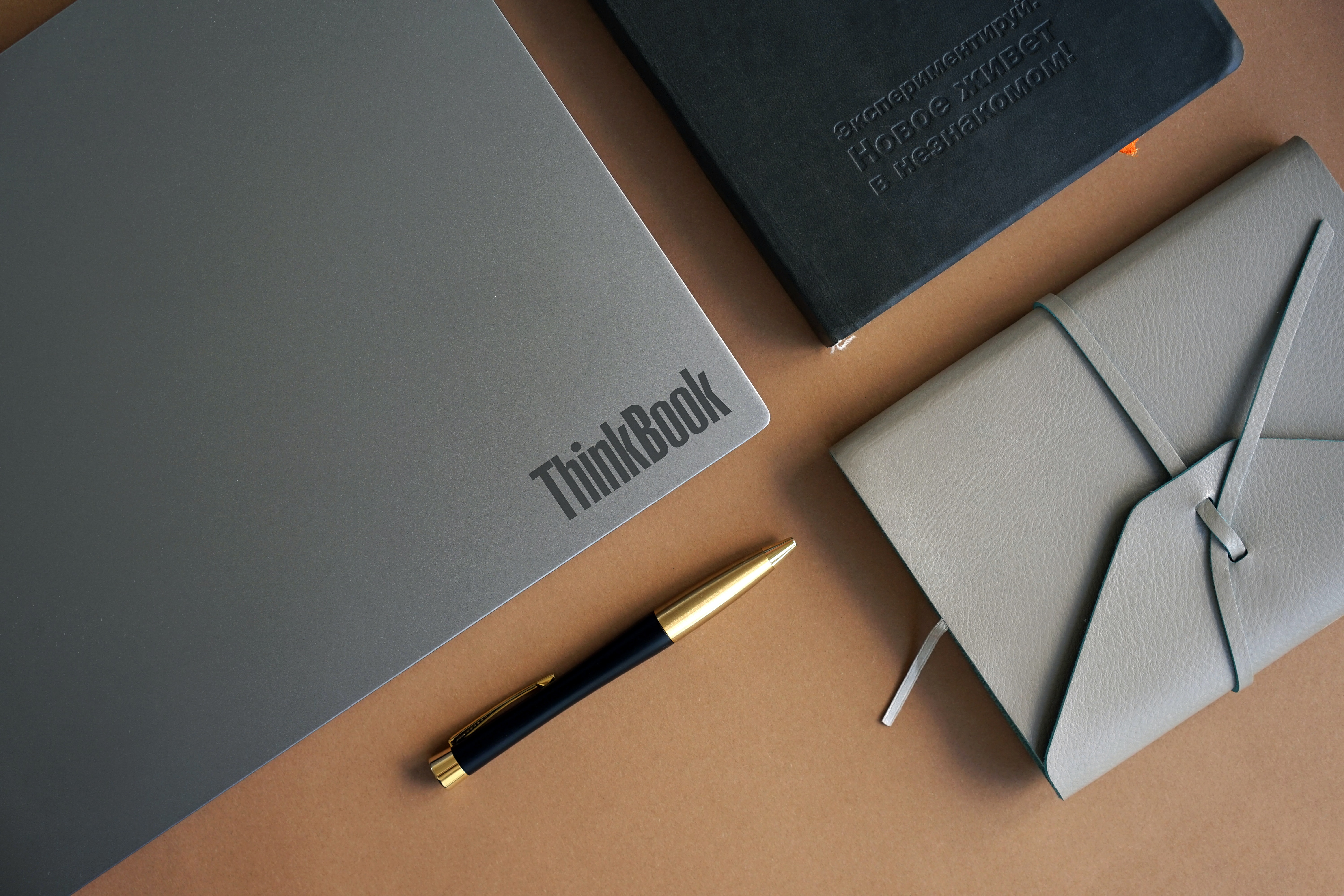 Laptop Lenovo Terbaru 2021 untuk Perusahaan